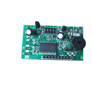 宇阳（楼店实用衡器）电子秤主板线路板台秤电子称主电路板