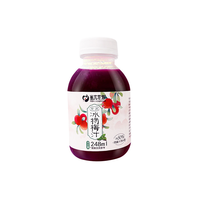 蚩尤世家紫苏味冰镇杨梅汁饮料2纯果蔬汁/纯果汁