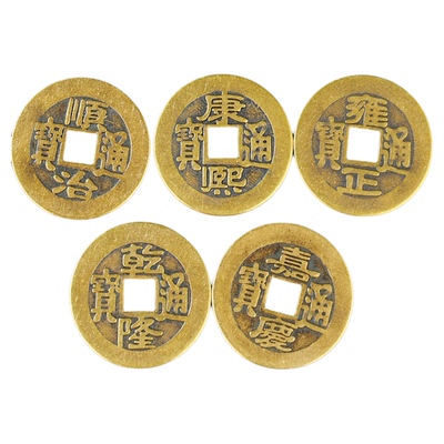 黄铜五帝钱仿古钱装饰品