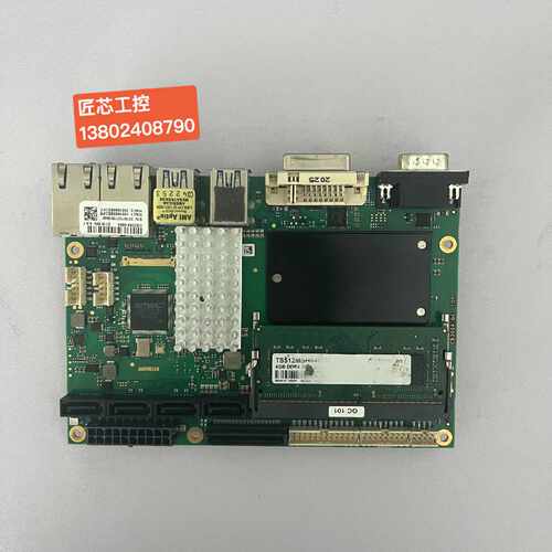 成色新，CB3064-0002控机主板 送CPU,内存，询价