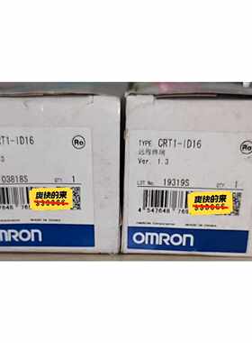 型号CRT1ID16CRT1OD16欧姆龙OMRON，议价商品