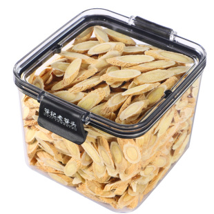 黄芪大片新货非特级黄氏北芪片搭配当归黄芪党参组合装泡水茶