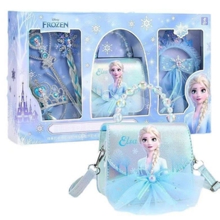 冰雪奇缘斜挎包艾莎公主手提包硅胶儿童玩具装扮礼盒女孩生日礼物