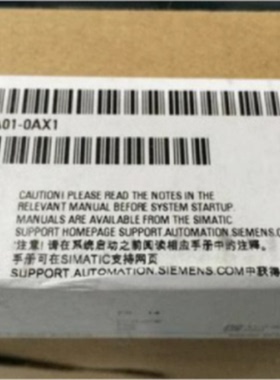 议价6AV6641-0CA01-0AX1西门子触摸屏OP77B LC显示屏6AV66410CA01