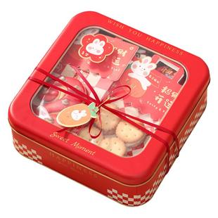 2026马年包装盒新年红色开窗盒子礼盒曲奇饼干铁盒雪花酥糖果铁罐