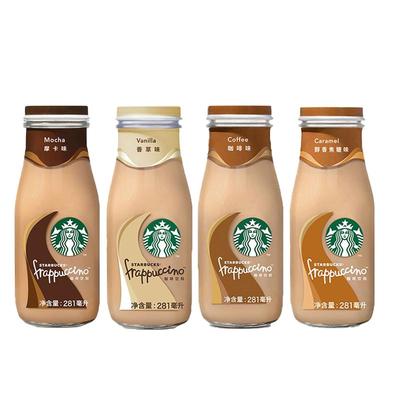 星巴克星冰乐缤纷装瓶装饮料咖啡