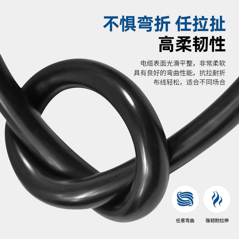 yjv铜芯电缆线2 3 4 5芯50 70 95 120平方三相四国标工程电力户外