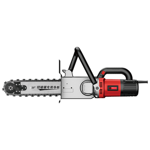 无刷切墙机大功率新款无尘手持多功能专业钢筋混凝土石材开墙改门