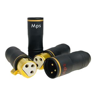 Mps卡侬头卡农头卡龙麦克风话筒3芯4芯XLR平衡信号线公母插头