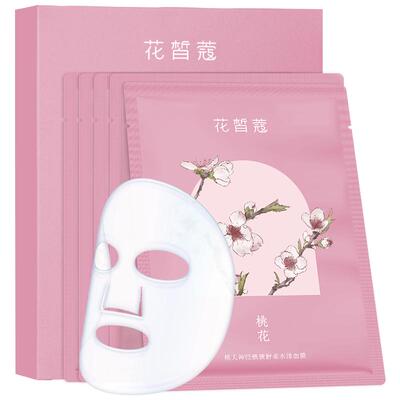 花皙蔻桃花神经酰胺舒柔水漾面膜