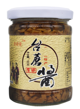 素食珍品晋菇酱五台山台蘑酱即食