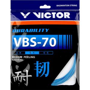 victor胜利羽毛球线维克多高弹型耐打型控制型羽毛球拍线VBS70