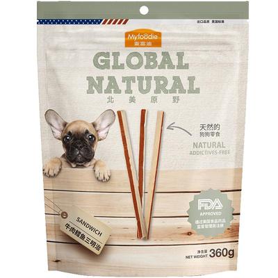 麦富迪鳕鱼三明治宠物狗零食训犬