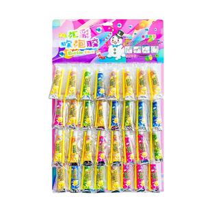 儿童吹泡胶大号给力比利吹波球儿时童年怀旧吹泡泡胶玩具安全无毒