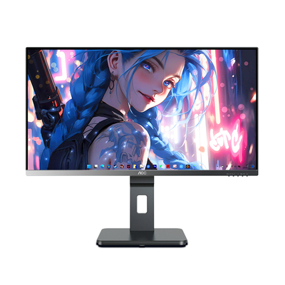 AOC新品首发!智联无线投屏显示器