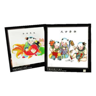天津杨柳青年画莲年有余宣纸装裱娃娃装饰商务中国风礼品挂件摆件