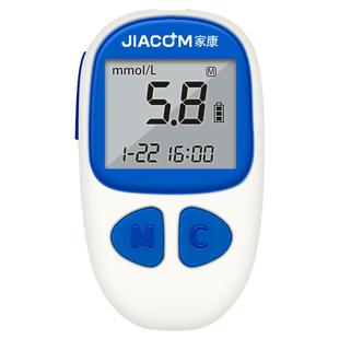 家康血糖测量仪全自动快测量血糖家用准确通用正品试纸电子测量仪