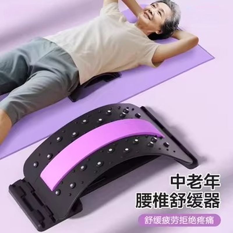 中老年腰椎舒缓牵引拉伸器按摩挺腰脊椎托举器直腰挺背放松顶腰板