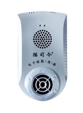 猫司令驱鸟不同规格声音大小不同