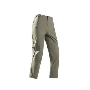 安德玛官方2025夏季新款长裤男士防泼水防风运动休闲胯下透气裤子