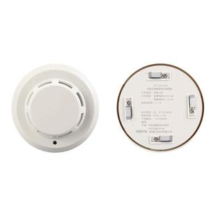 海湾烟感探测器JTY-GD-G3X替代G3T/G3消防火灾感烟报警器