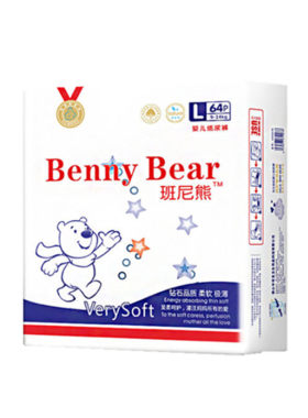 班尼熊纸尿裤xxl码透气款SML