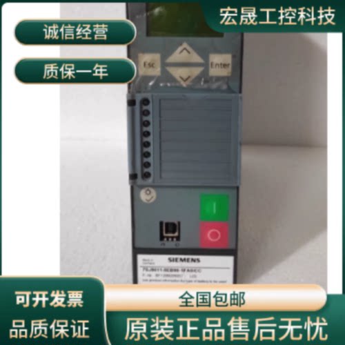 议价西门子7SJ8011-5EB20-1FA0议价