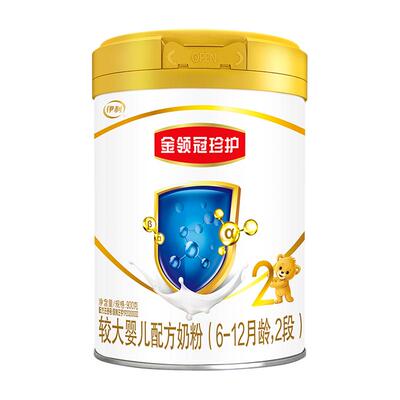 金领冠珍护伊利奶粉2段罐装