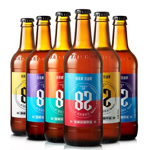 泰山原浆啤酒9度小7天28天新鲜瓶装整箱450ml*12瓶泰山啤酒生啤