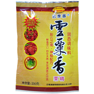 澳宴奇云粟香粟精奥宴奇云栗香云栗精200g鲜香王粉精澳宴奇粟精