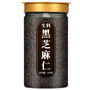 芝参堂原味熟白芝麻浓香黑芝麻炒熟生芝麻粒烘焙商用五仁月饼馅料