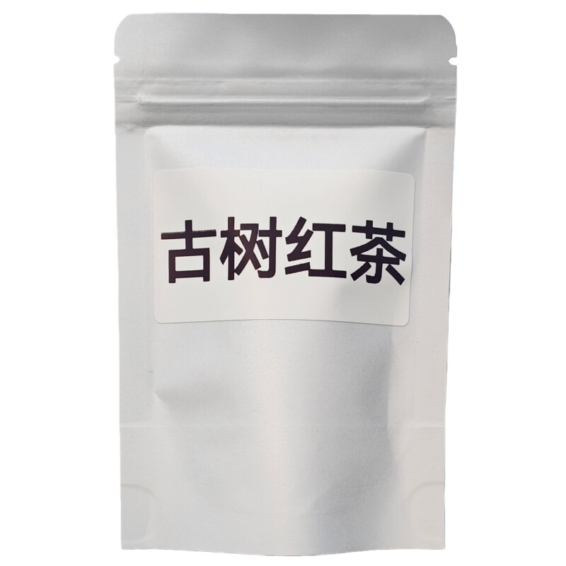 凤庆滇红茶一级250g袋装古树红茶