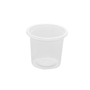 小试饮5000只品尝试喝一次性加厚塑料杯试吃饮料品酒 酸奶杯 20ml