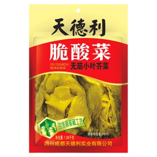 天德利四川成都脆酸菜1.08kg传统老坛泡制开袋即用新鲜小叶芥菜