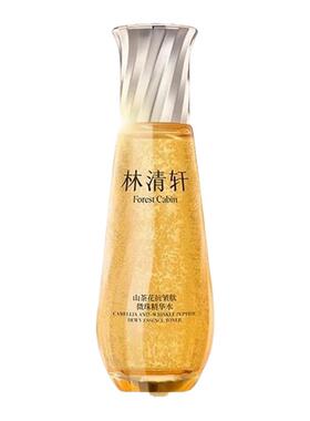 林清轩山茶花抗皱肽微珠精华水