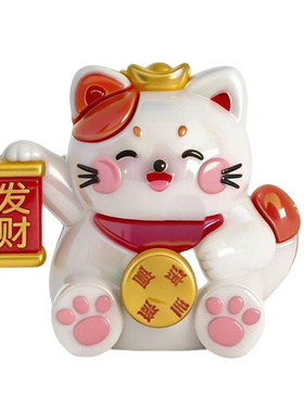 招财猫财神爷桌面车载中控台摆件