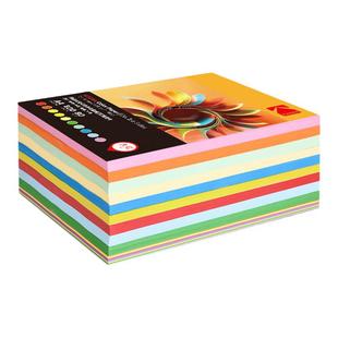 柯达剪纸手工折纸卡纸彩色80g克彩纸复印纸a4纸幼儿园diy儿童学生