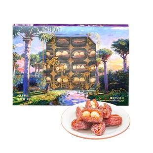 夏音椰枣夹心礼盒490g山姆同款进口坚果夹心枣类干果蜜饯年货零食