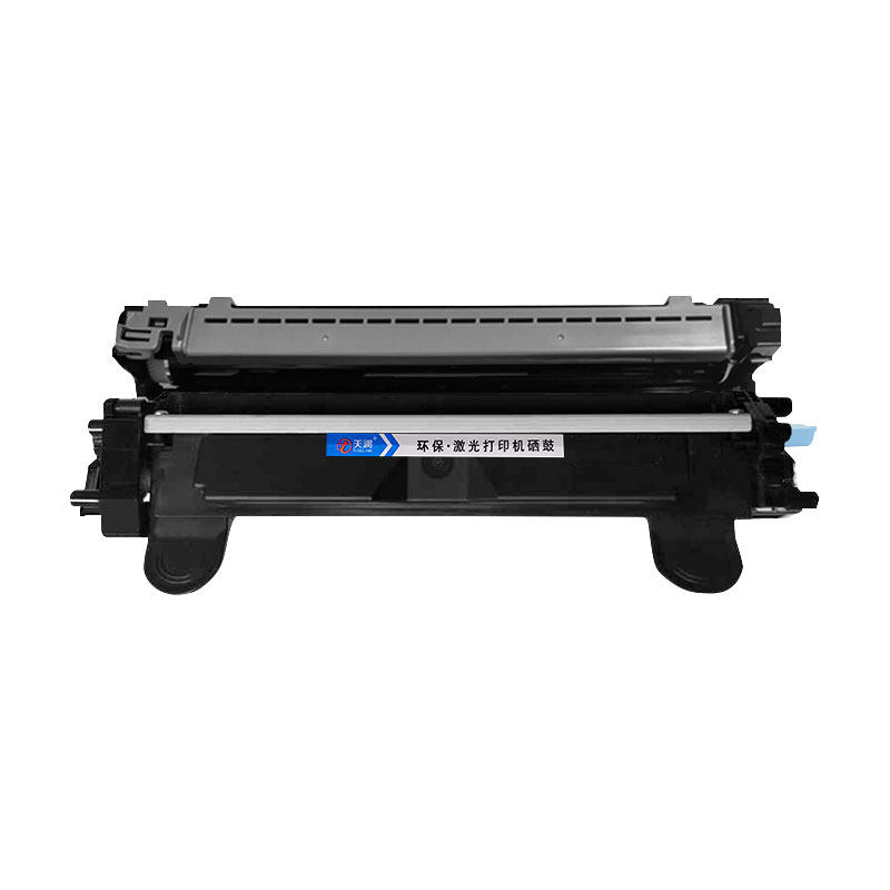 天澜适用京瓷MA2000W粉盒PA2000W MA2000 PA2000硒鼓TK1243碳粉黑白激光打印机墨盒DK124