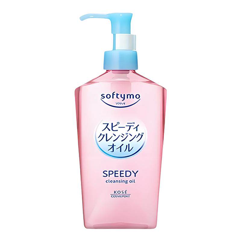 日本高丝卸妆油温和洁净深层清洁