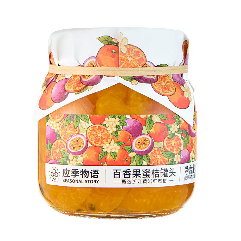 应季物语370g果汁百香果黄桃蜜桔