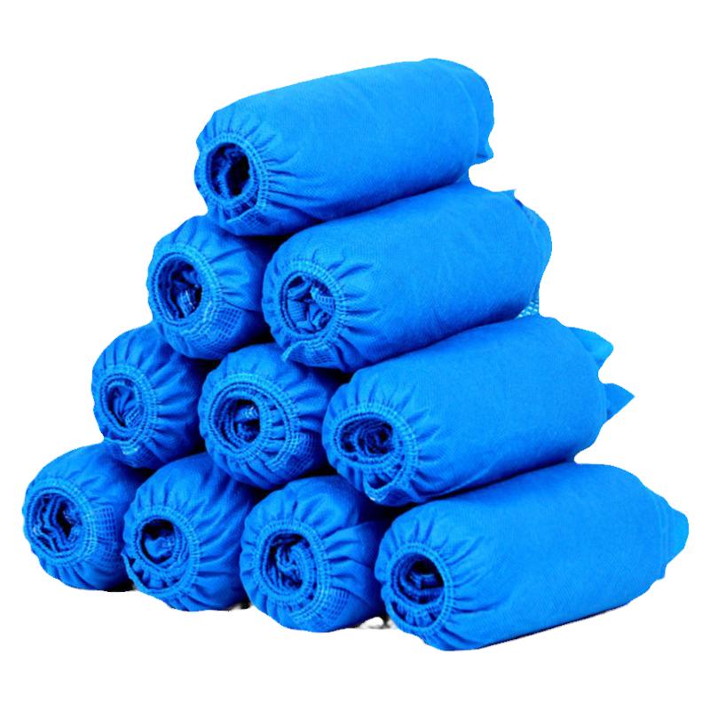 一次性200只学生机房无纺布鞋套