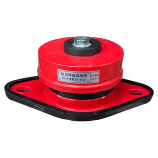 ZD阻尼型座式弹簧减震器风机水泵噪音减震中央空调主机落地减震器