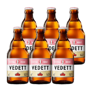 白熊玫瑰红啤酒精酿原浆小麦啤酒 覆盆子果味 比利时风味白啤