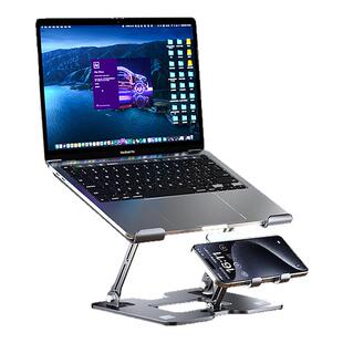 笔记本电脑支架托悬空可调节升降站立式便携增高台式桌面游戏本手提手机平板同屏二合一配件支撑架子散热底座
