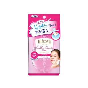 【自营】Bifesta/缤若诗漫丹卸妆湿巾温和眼唇脸敏肌卸妆便携浸润