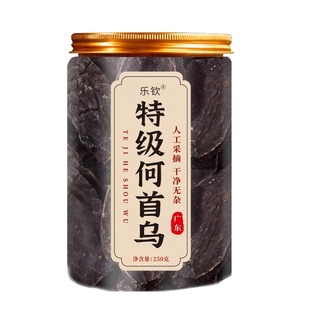 特级制何首乌中药材正品官方旗舰店泡水喝乌须发非九蒸九晒养生茶