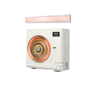 华凌中央空调家用一拖多多联机一级能效省电变频智能空调三排铜管