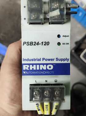 【询价】PSB24-120导轨式开关电源，功能正常适用