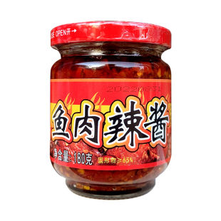 小徐瓜瓜鱼肉辣椒酱湖南下饭酱小鱼块大冲辣椒酱拌饭酱菜坛子鱼